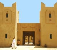 Front of Dar El Janoub